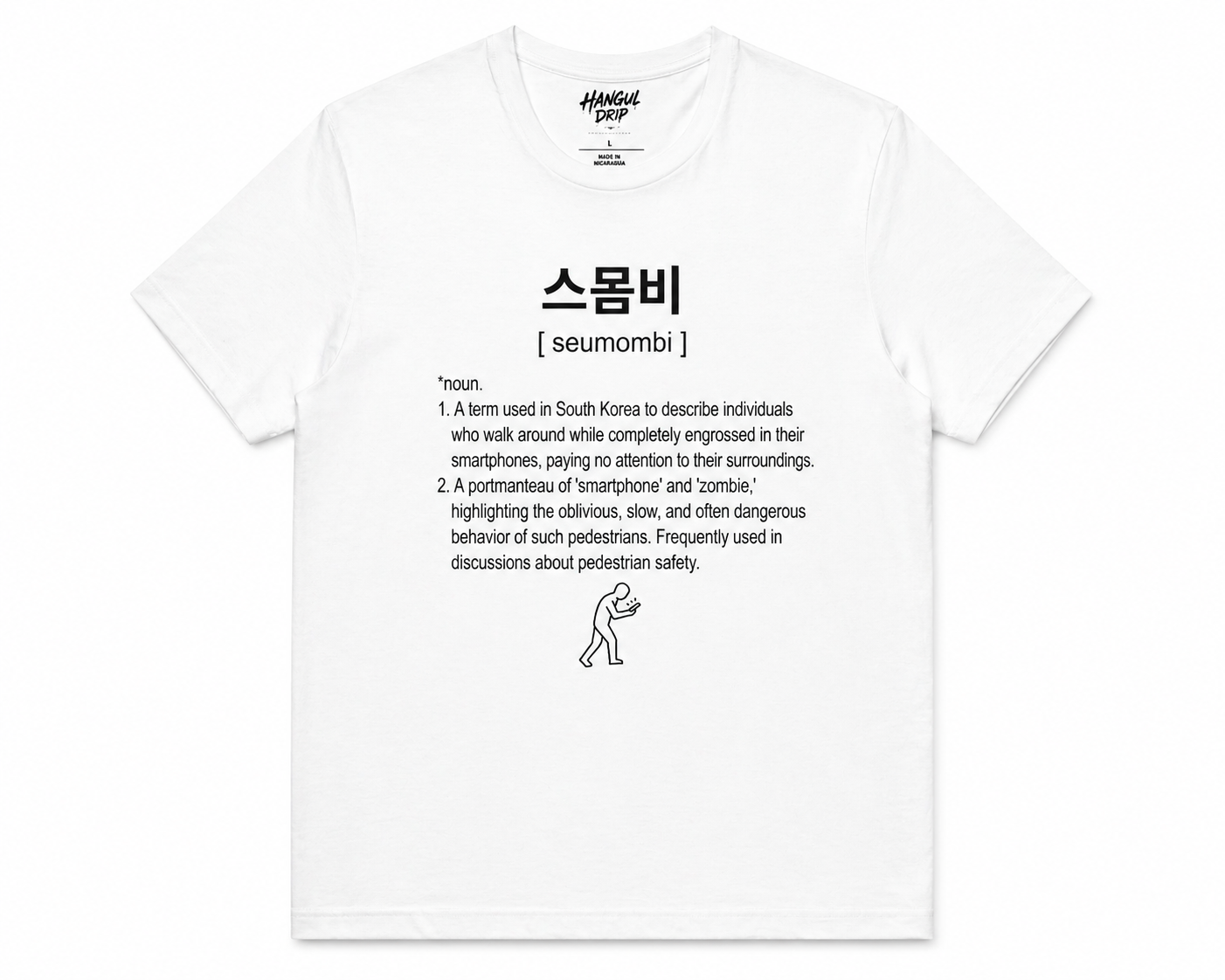 Unisex I Seumombi Korean Slang T-Shirt | 스몸비 Tee | Smartphone Zombie Shirt | Funny Modern Life Tee | Minimal Korean Graphic Shirt | Meme T-Shirt