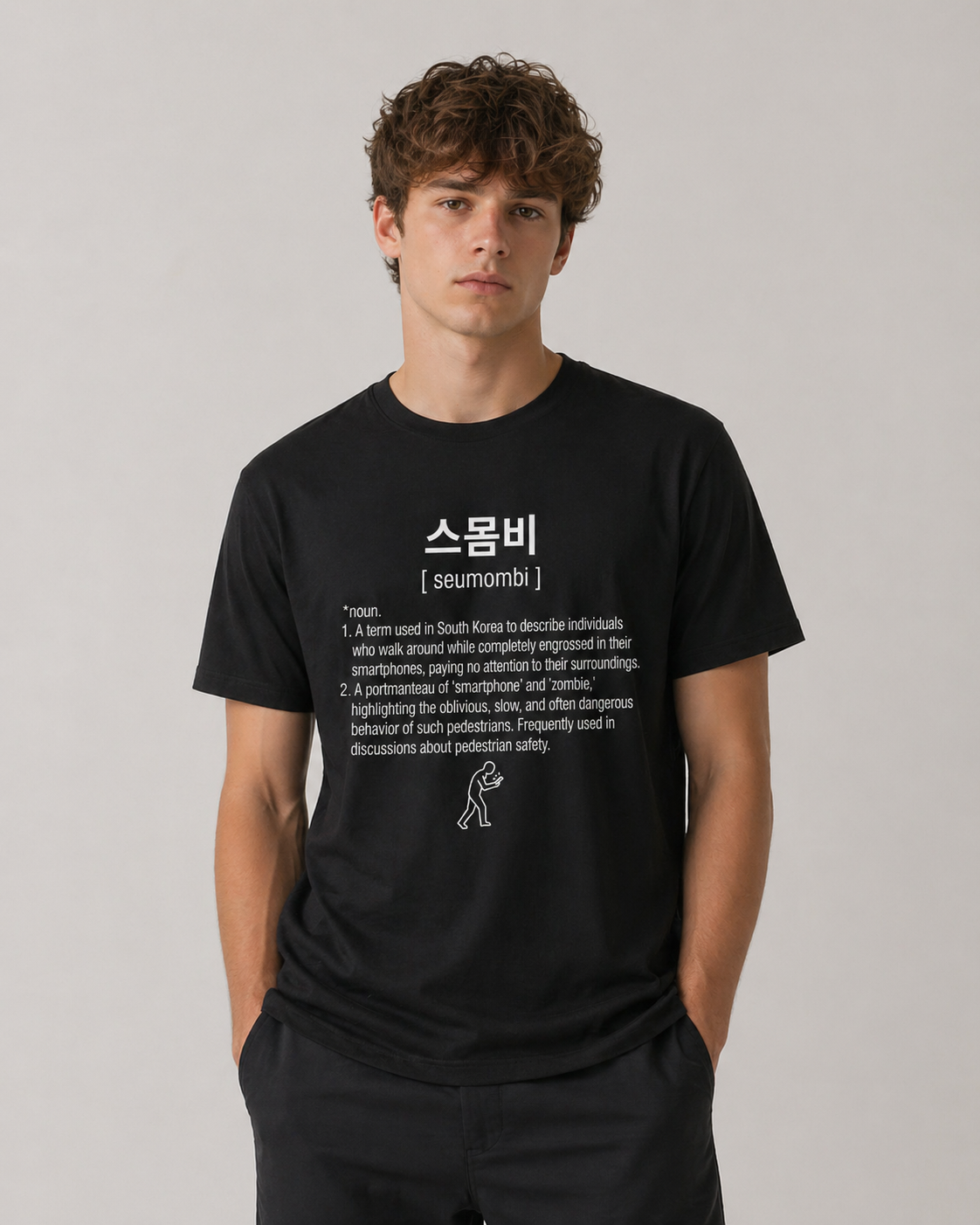 Unisex I Seumombi Korean Slang T-Shirt | 스몸비 Tee | Smartphone Zombie Shirt | Funny Modern Life Tee | Minimal Korean Graphic Shirt | Meme T-Shirt