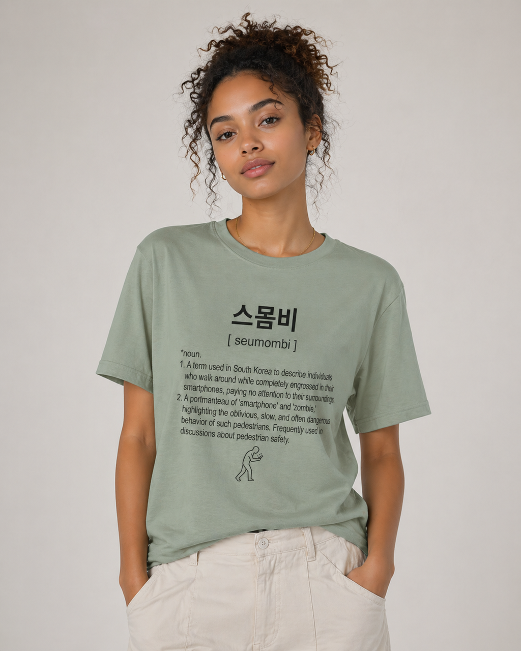 Unisex I Seumombi Korean Slang T-Shirt | 스몸비 Tee | Smartphone Zombie Shirt | Funny Modern Life Tee | Minimal Korean Graphic Shirt | Meme T-Shirt