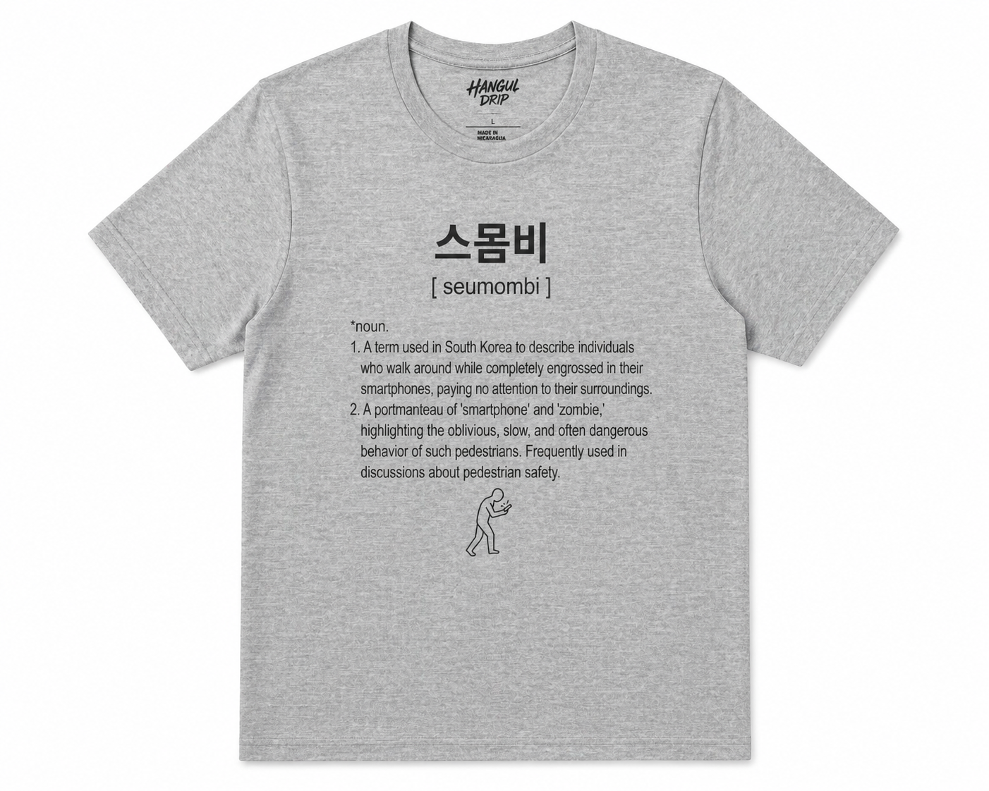 Unisex I Seumombi Korean Slang T-Shirt | 스몸비 Tee | Smartphone Zombie Shirt | Funny Modern Life Tee | Minimal Korean Graphic Shirt | Meme T-Shirt