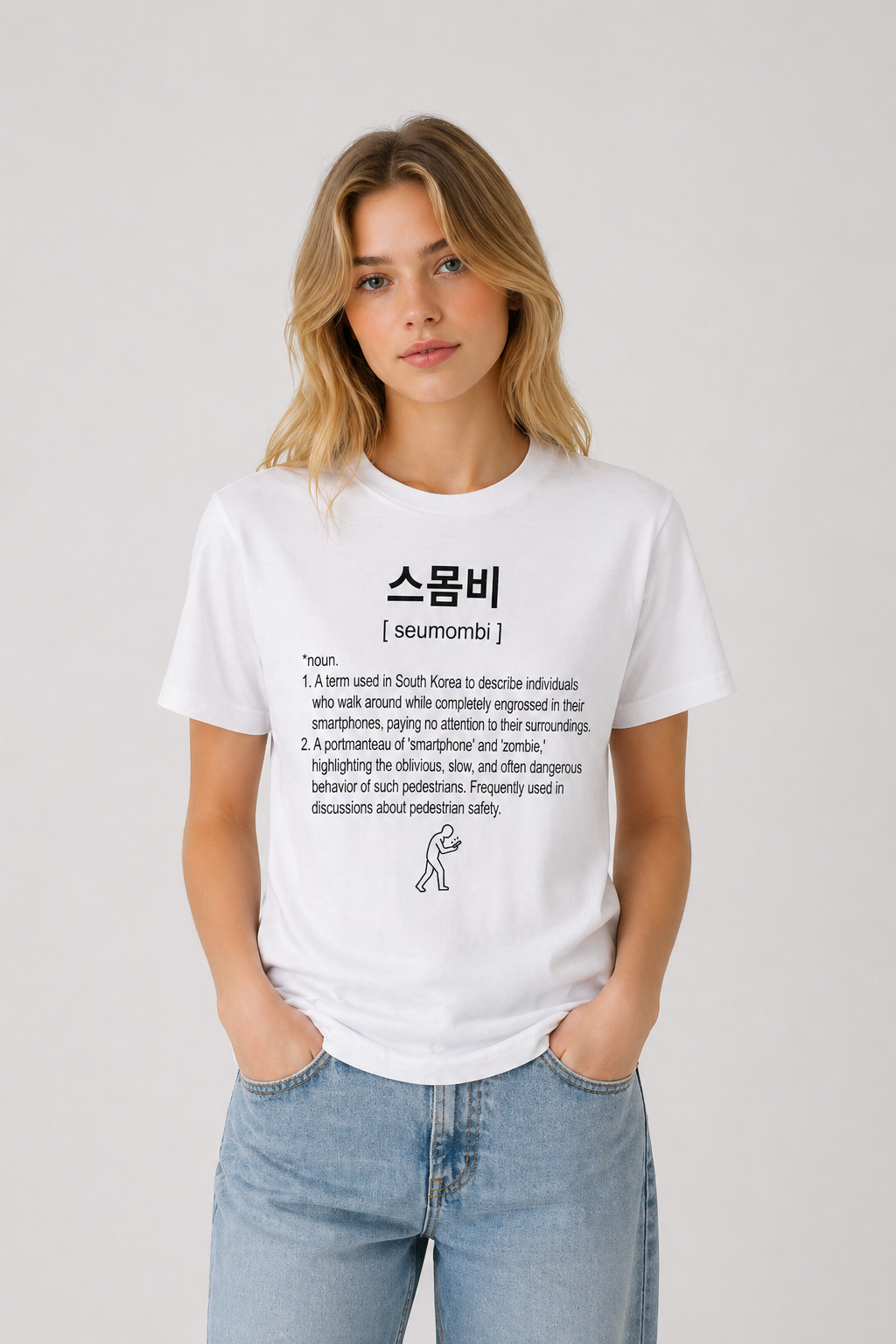 Unisex I Seumombi Korean Slang T-Shirt | 스몸비 Tee | Smartphone Zombie Shirt | Funny Modern Life Tee | Minimal Korean Graphic Shirt | Meme T-Shirt
