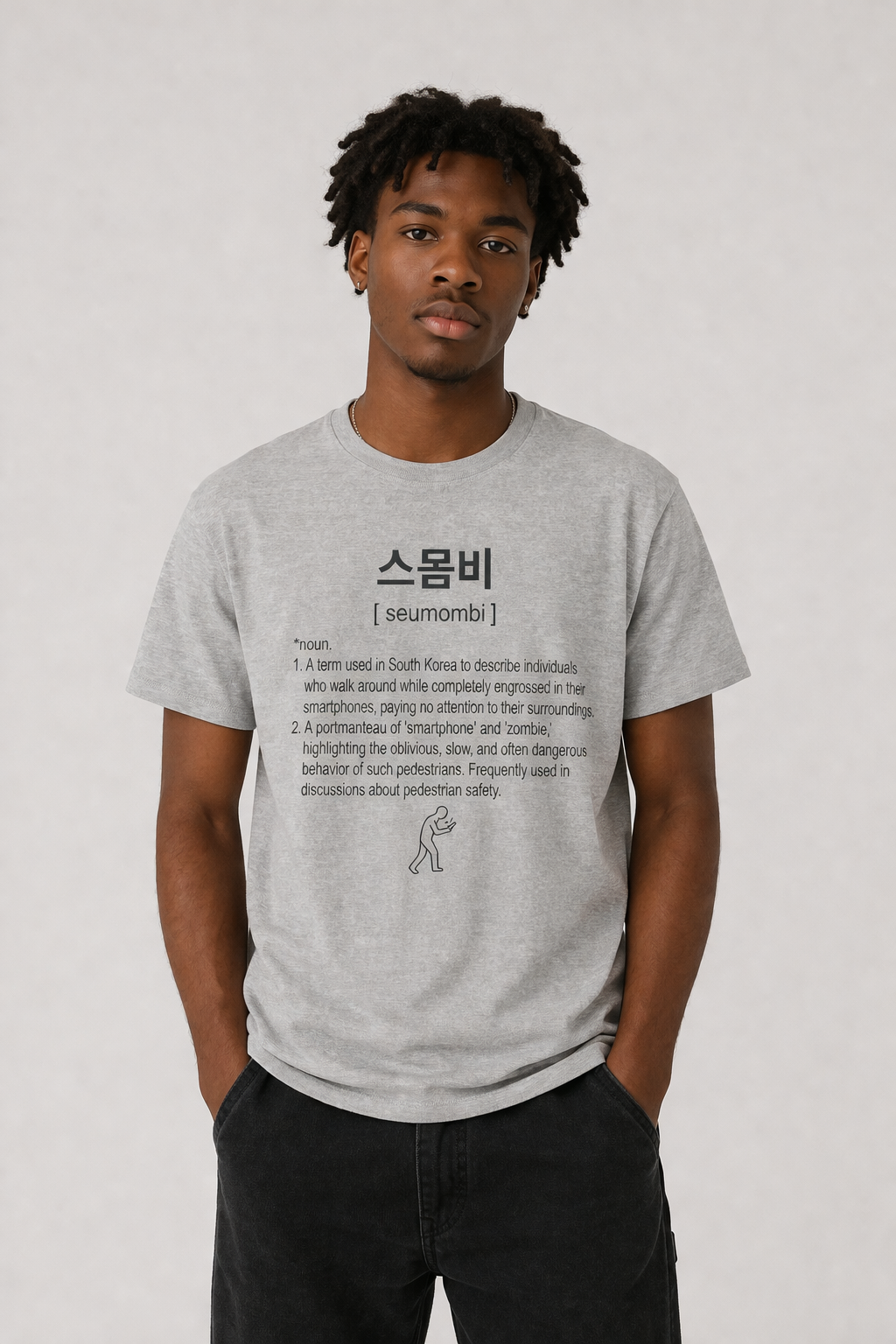 Unisex I Seumombi Korean Slang T-Shirt | 스몸비 Tee | Smartphone Zombie Shirt | Funny Modern Life Tee | Minimal Korean Graphic Shirt | Meme T-Shirt