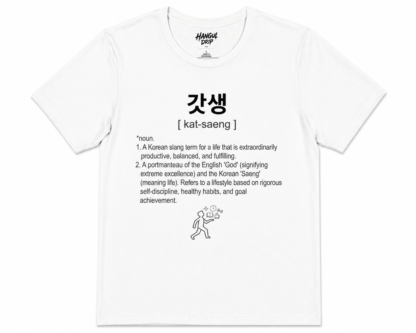 Unisex I Gotsaeng Korean Slang T-Shirt | 갓생 Tee | Productivity Lifestyle Shirt | Self Discipline Tee | Motivation Shirt | Korean Word Graphic Tee
