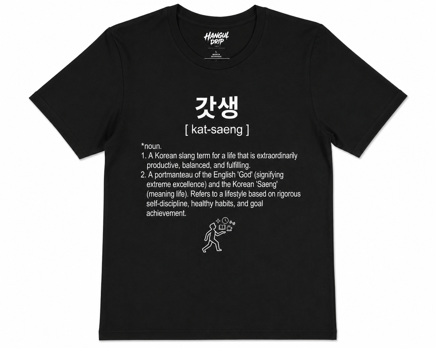 Unisex I Gotsaeng Korean Slang T-Shirt | 갓생 Tee | Productivity Lifestyle Shirt | Self Discipline Tee | Motivation Shirt | Korean Word Graphic Tee