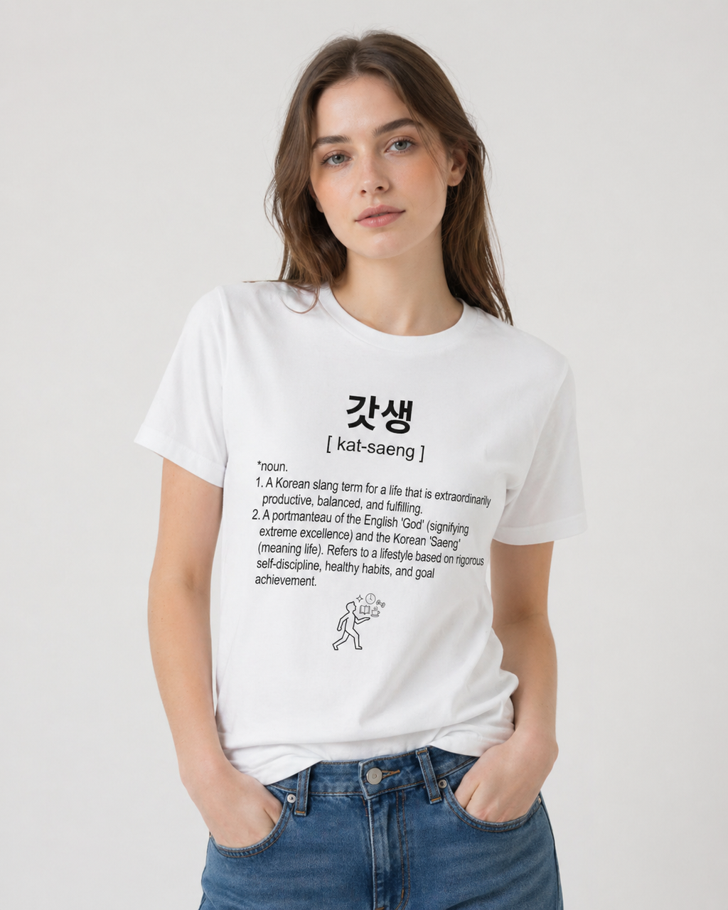 Unisex I Gotsaeng Korean Slang T-Shirt | 갓생 Tee | Productivity Lifestyle Shirt | Self Discipline Tee | Motivation Shirt | Korean Word Graphic Tee