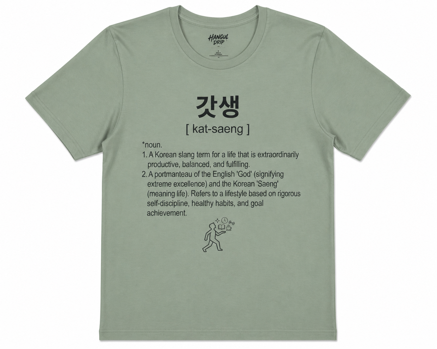 Unisex I Gotsaeng Korean Slang T-Shirt | 갓생 Tee | Productivity Lifestyle Shirt | Self Discipline Tee | Motivation Shirt | Korean Word Graphic Tee