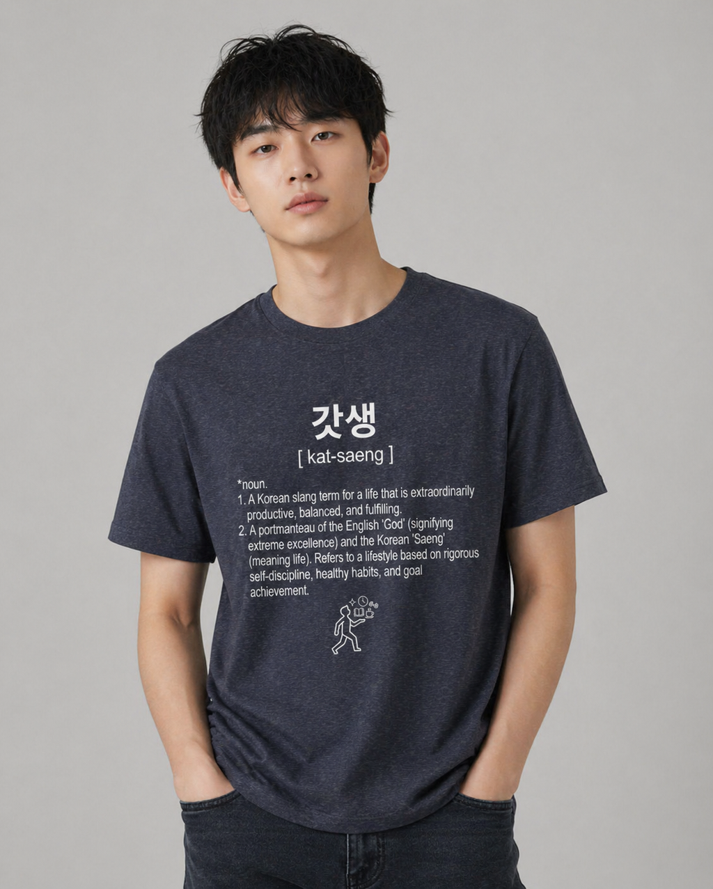 Unisex I Gotsaeng Korean Slang T-Shirt | 갓생 Tee | Productivity Lifestyle Shirt | Self Discipline Tee | Motivation Shirt | Korean Word Graphic Tee