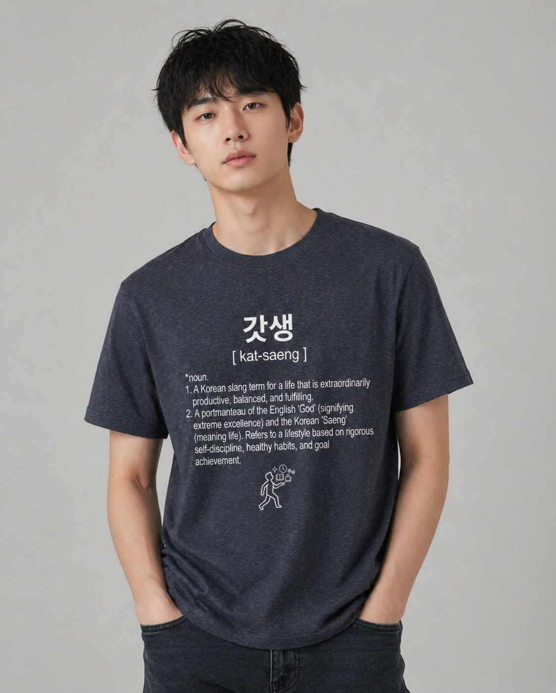 Unisex I Gotsaeng Korean Slang T-Shirt | 갓생 Tee | Productivity Lifestyle Shirt | Self Discipline Tee | Motivation Shirt | Korean Word Graphic Tee