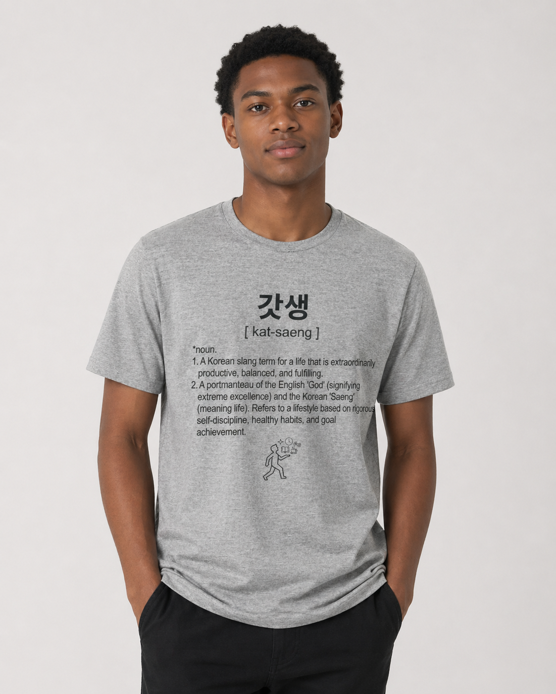 Unisex I Gotsaeng Korean Slang T-Shirt | 갓생 Tee | Productivity Lifestyle Shirt | Self Discipline Tee | Motivation Shirt | Korean Word Graphic Tee