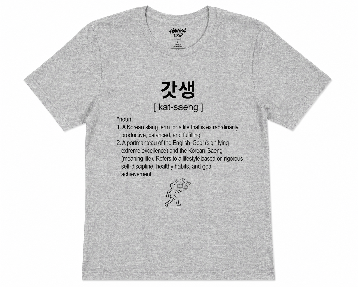 Unisex I Gotsaeng Korean Slang T-Shirt | 갓생 Tee | Productivity Lifestyle Shirt | Self Discipline Tee | Motivation Shirt | Korean Word Graphic Tee