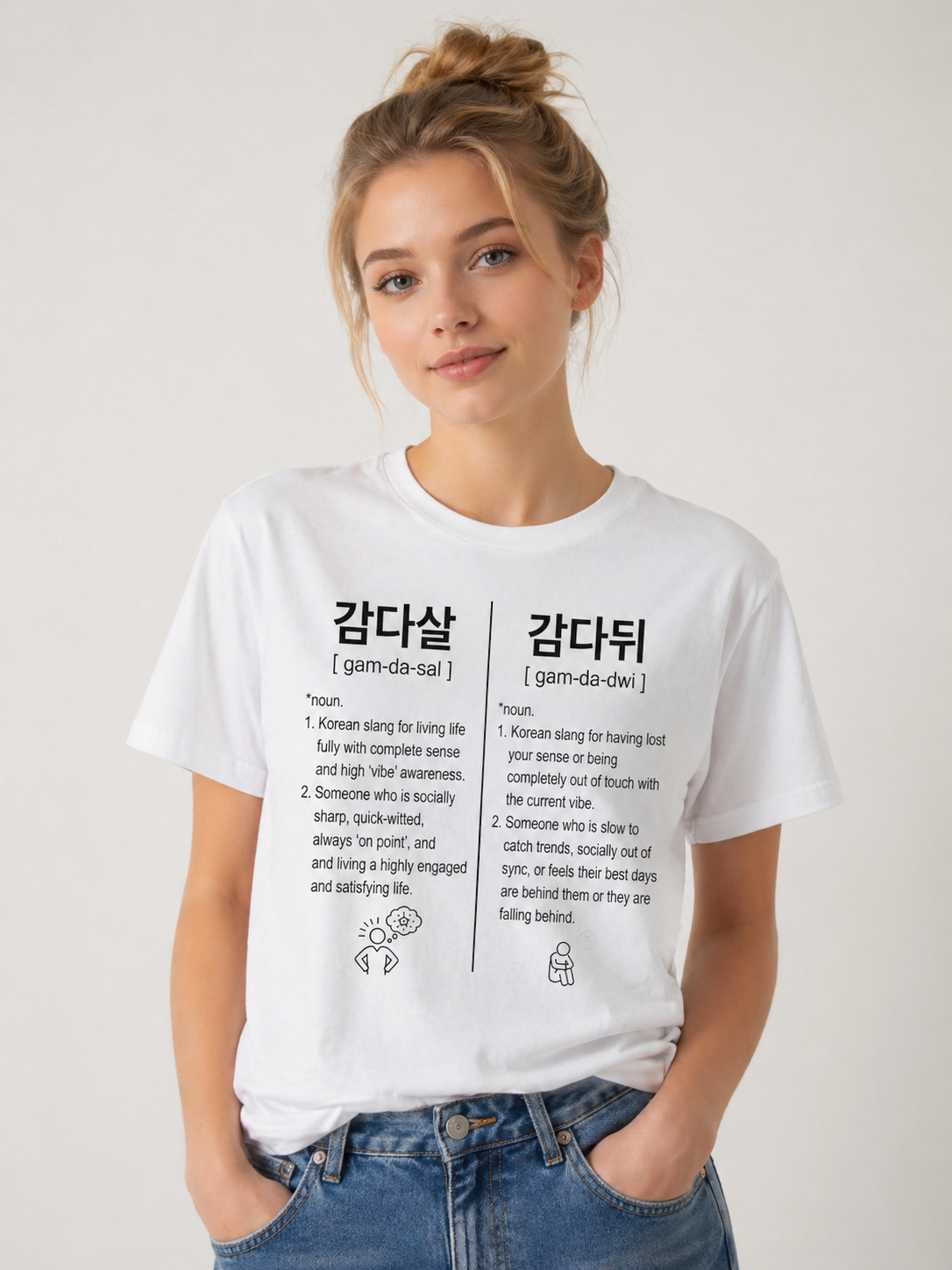 Unisex I Gamdasal Gamdadwi Korean Slang T-Shirt | 감다살 감다뒤 Tee | Funny Korean Shirt | Trendy Meme Shirt | K-Culture Graphic Tee | Minimal Streetwear