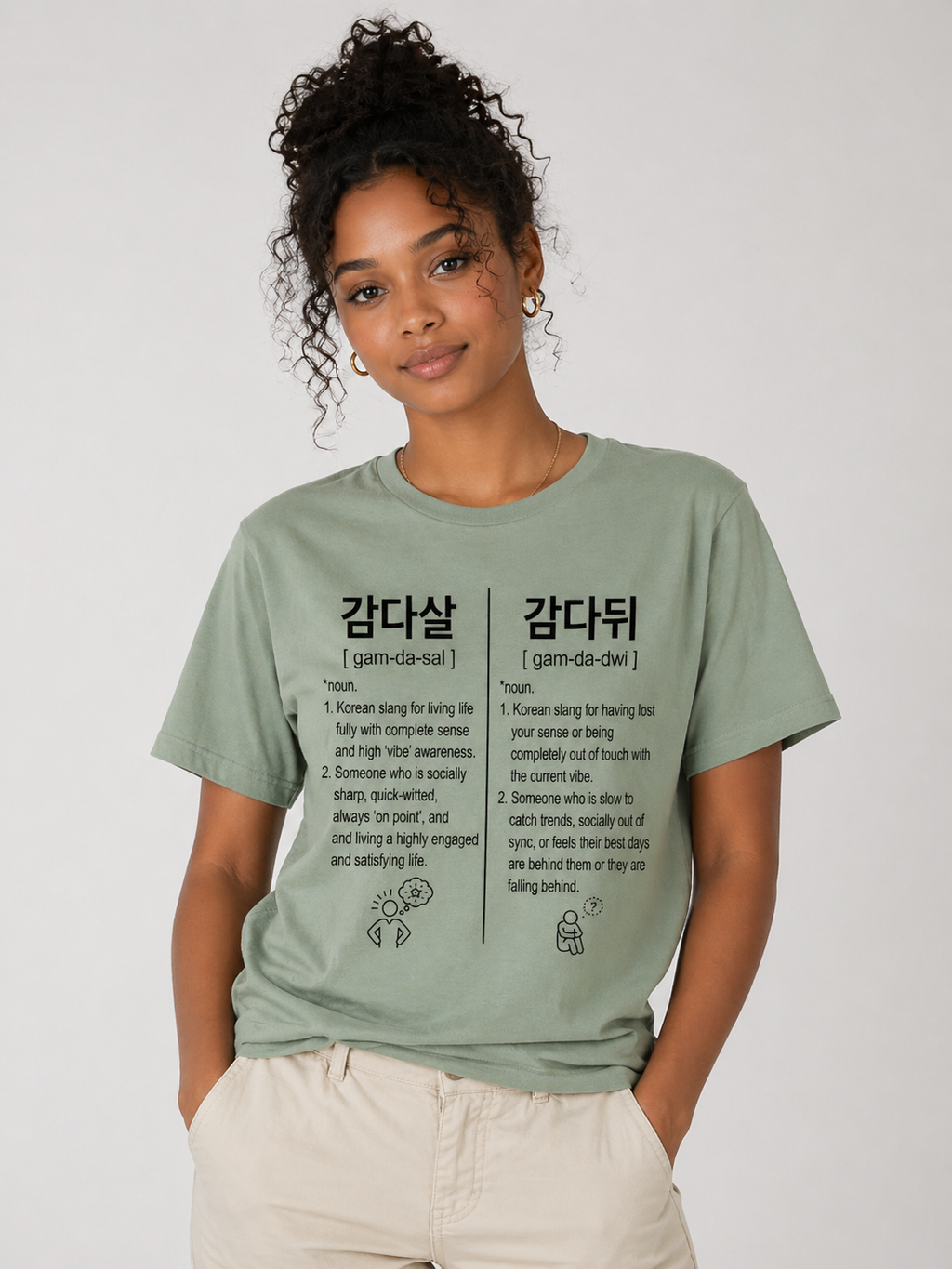 Unisex I Gamdasal Gamdadwi Korean Slang T-Shirt | 감다살 감다뒤 Tee | Funny Korean Shirt | Trendy Meme Shirt | K-Culture Graphic Tee | Minimal Streetwear