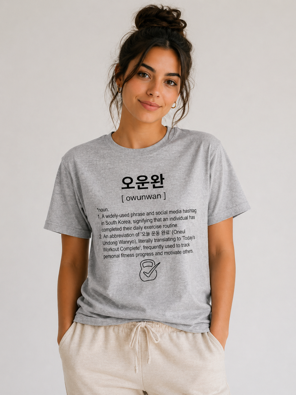 Unisex I Ounwan Korean Slang T-Shirt | 오운완 Tee | Workout Complete Shirt | Gym Motivation Tee | Fitness Shirt | Korean Word Graphic Tee I K-Pop