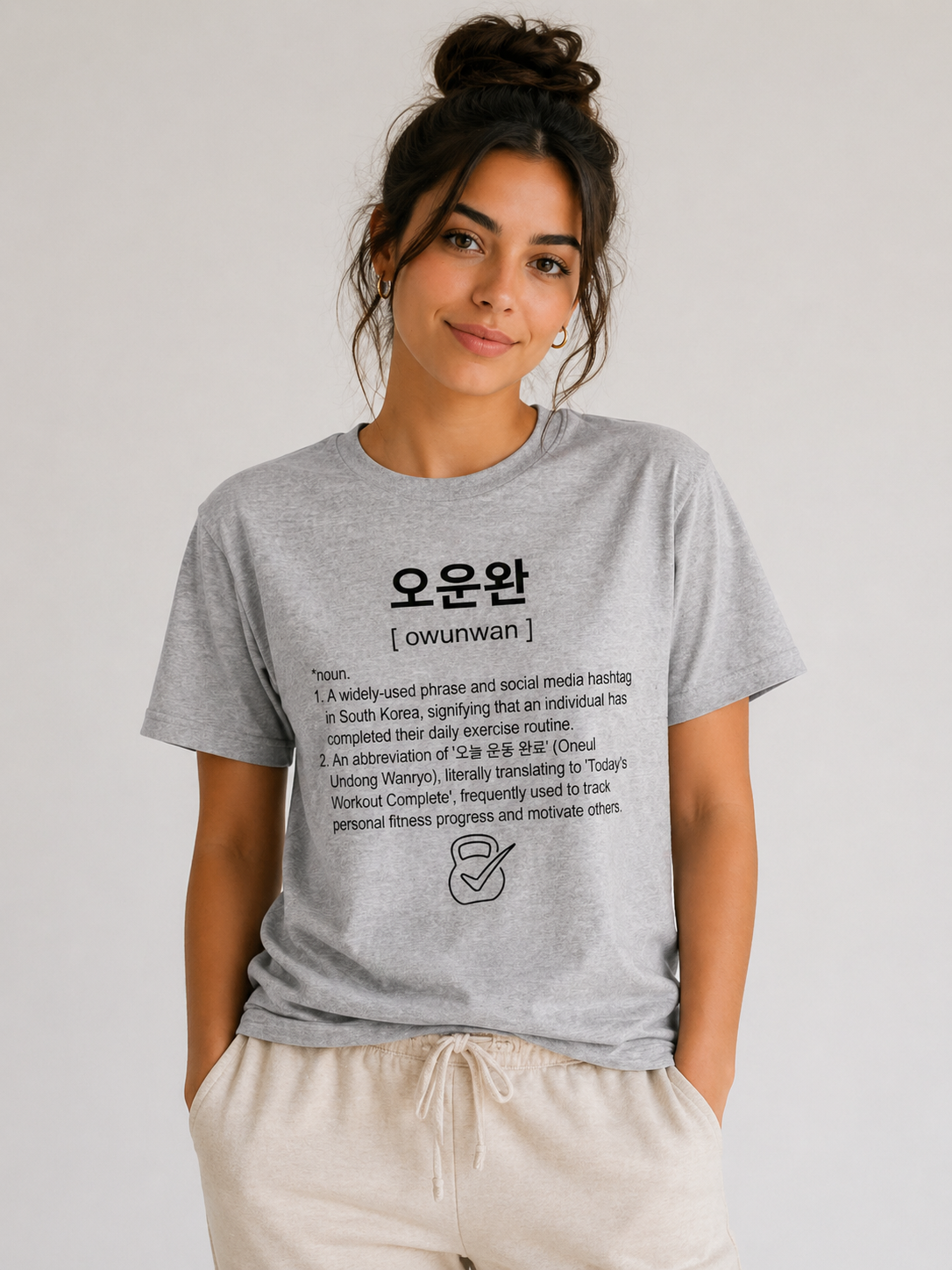 Unisex I Ounwan Korean Slang T-Shirt | 오운완 Tee | Workout Complete Shirt | Gym Motivation Tee | Fitness Shirt | Korean Word Graphic Tee I K-Pop