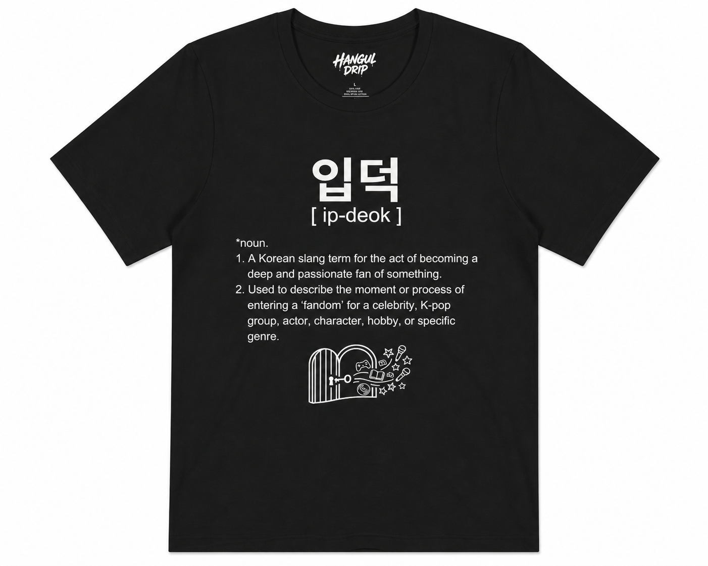 Unisex I 입덕 Tee I Ipdeok Korean Slang T-Shirt | Kpop Fan Shirt | Korean Word Tee | Minimal Aesthetic Shirt | Korean Culture Gift | 입덕 Tee
