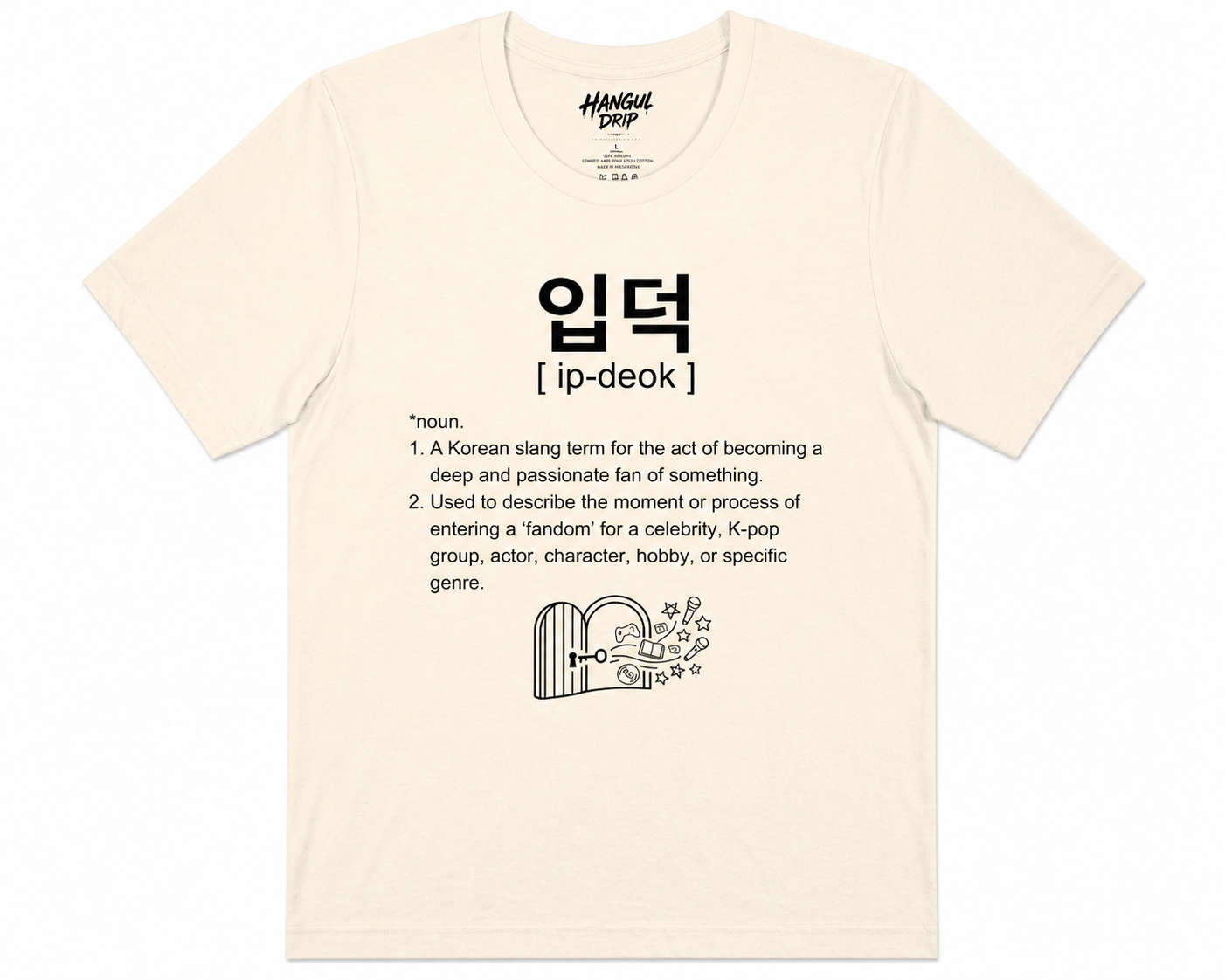 Unisex I 입덕 Tee I Ipdeok Korean Slang T-Shirt | Kpop Fan Shirt | Korean Word Tee | Minimal Aesthetic Shirt | Korean Culture Gift | 입덕 Tee
