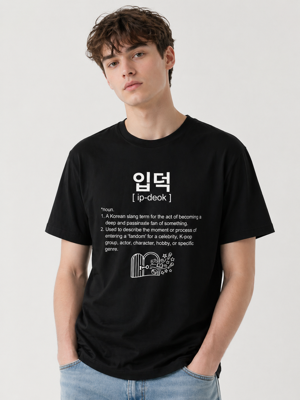 Unisex I 입덕 Tee I Ipdeok Korean Slang T-Shirt | Kpop Fan Shirt | Korean Word Tee | Minimal Aesthetic Shirt | Korean Culture Gift | 입덕 Tee