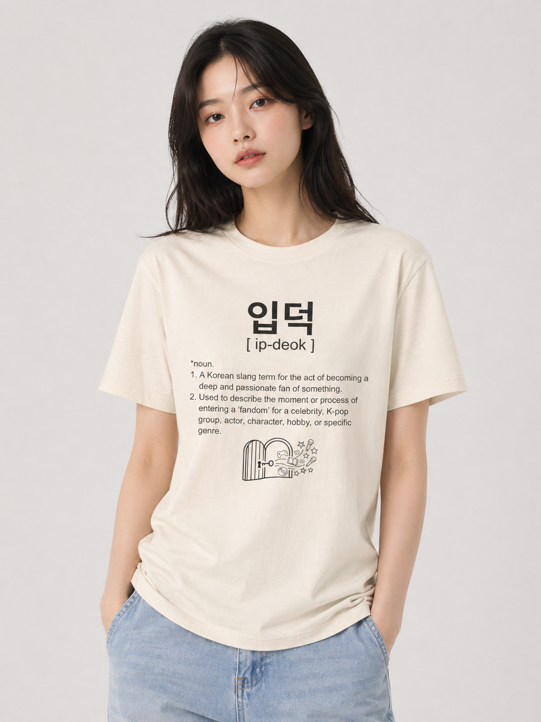 Unisex I 입덕 Tee I Ipdeok Korean Slang T-Shirt | Kpop Fan Shirt | Korean Word Tee | Minimal Aesthetic Shirt | Korean Culture Gift | 입덕 Tee