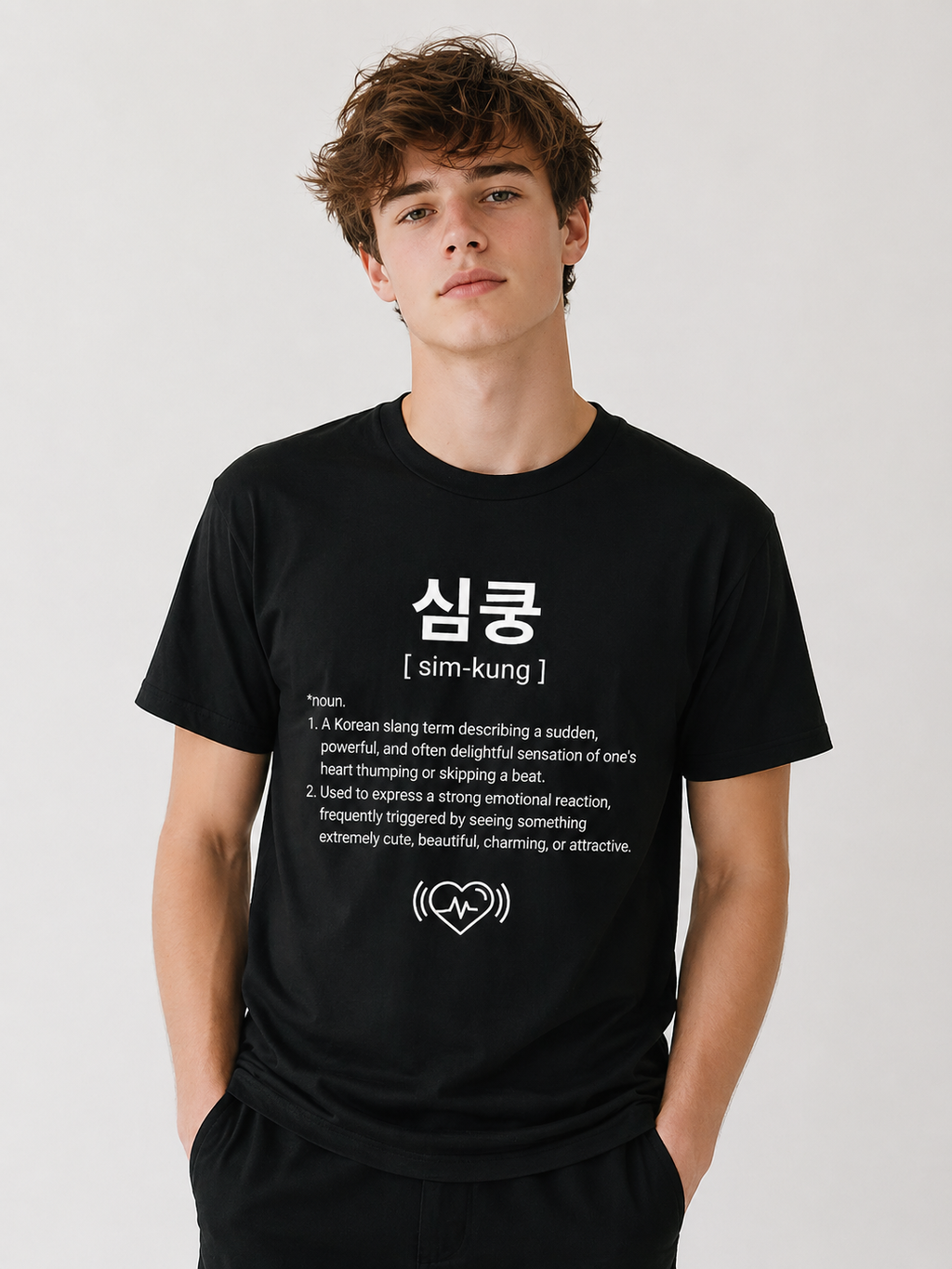 Unisex I Simkung Korean Slang T-Shirt | 심쿵 Tee | Cute Korean Word Shirt | Kpop Fan Shirt | Minimal Aesthetic Tee | Heart Beat Graphic Shirt