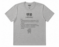 Unisex | 멘붕 Tee | Funny Korean Shirt | Mental Breakdown Shirt | Meme Graphic Tee | K-Culture I K-Pop