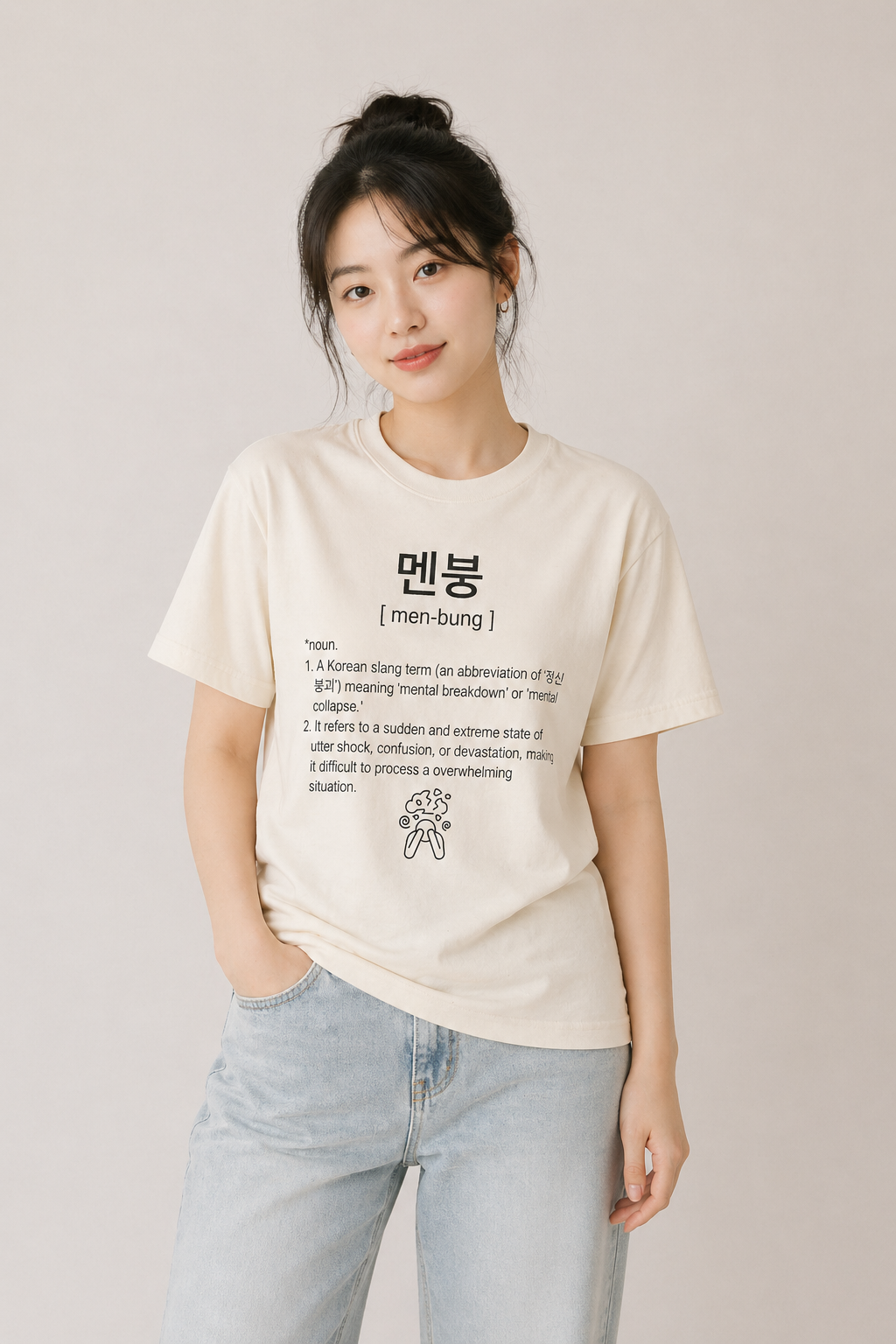 Unisex | 멘붕 Tee | Funny Korean Shirt | Mental Breakdown Shirt | Meme Graphic Tee | K-Culture I K-Pop