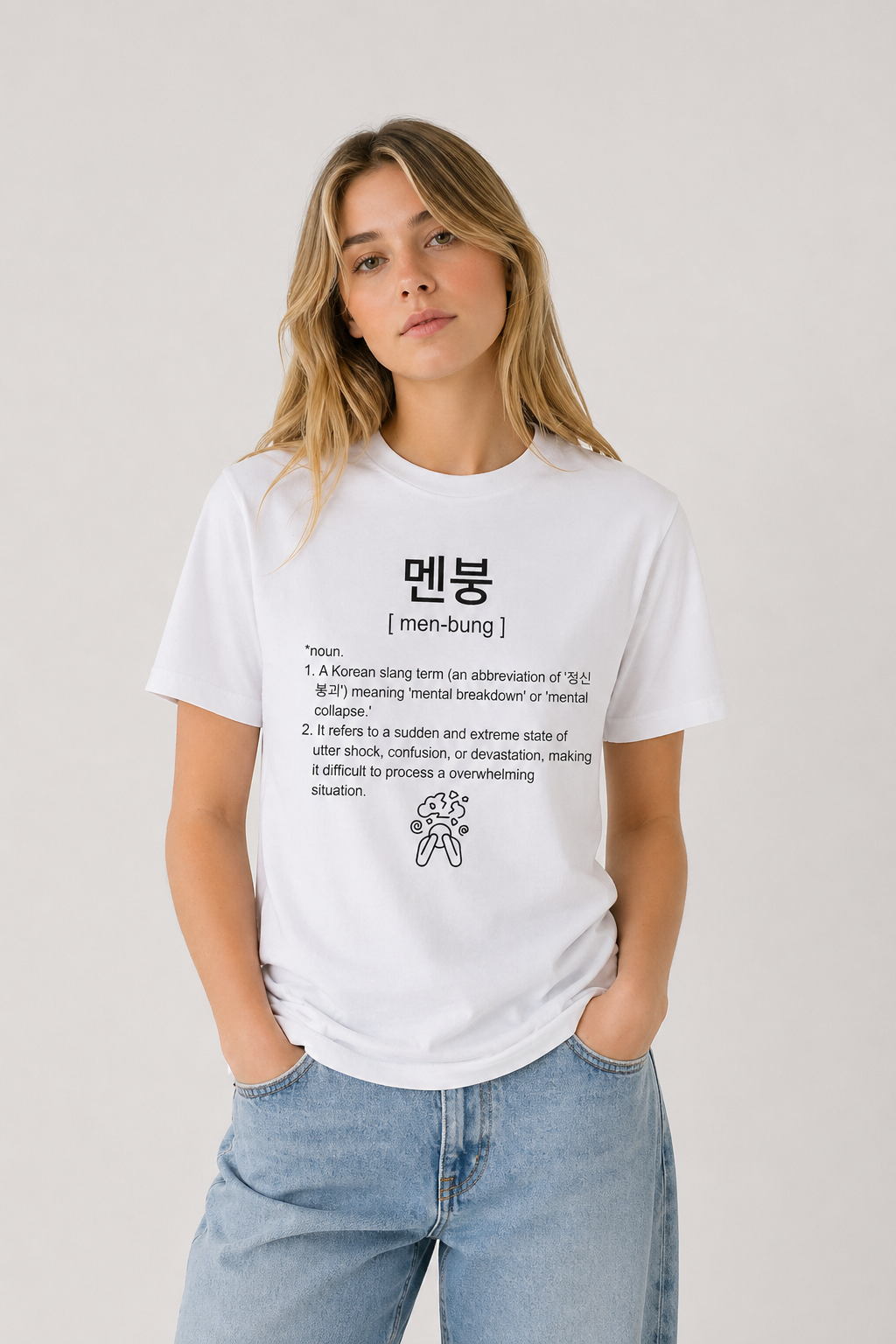 Unisex | 멘붕 Tee | Funny Korean Shirt | Mental Breakdown Shirt | Meme Graphic Tee | K-Culture I K-Pop