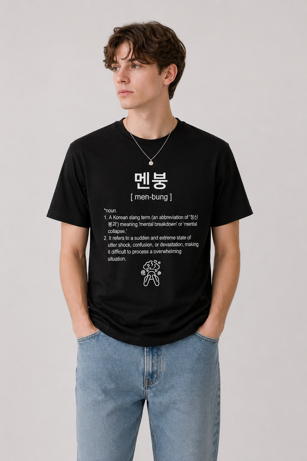 Unisex | 멘붕 Tee | Funny Korean Shirt | Mental Breakdown Shirt | Meme Graphic Tee | K-Culture I K-Pop