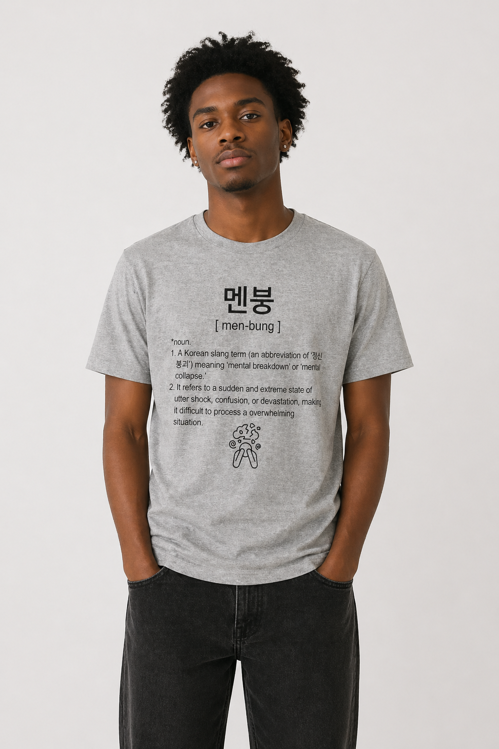 Unisex | 멘붕 Tee | Funny Korean Shirt | Mental Breakdown Shirt | Meme Graphic Tee | K-Culture I K-Pop