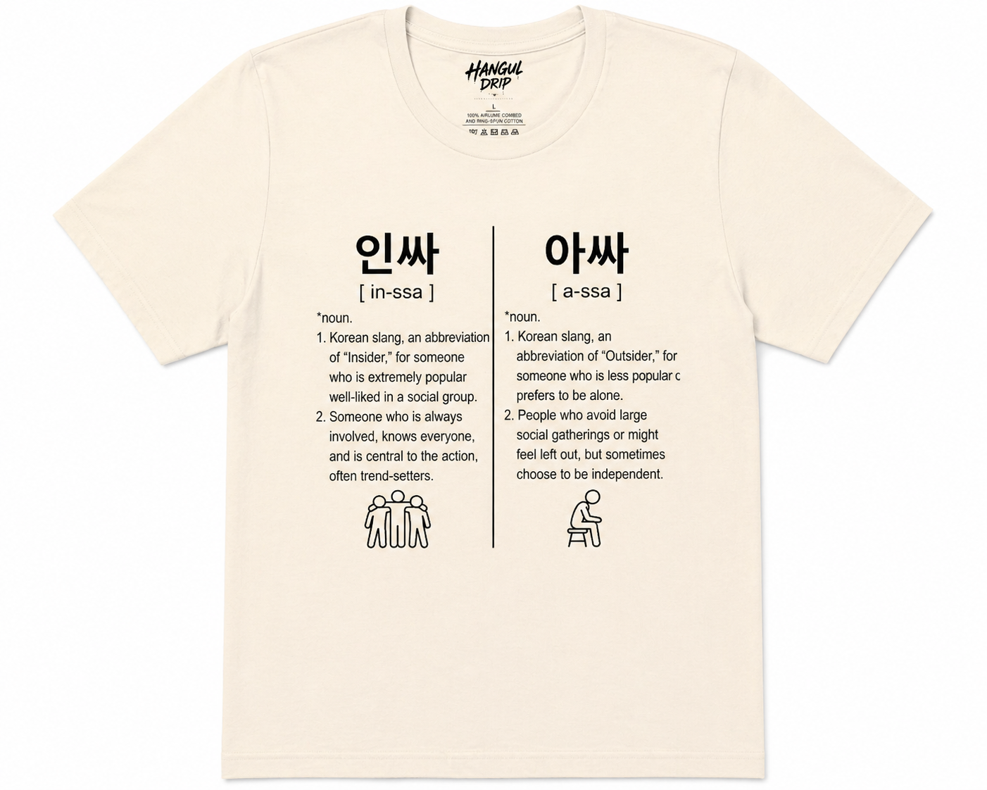 Unisex I Inssa Assa Korean Slang T-Shirt | Funny Korean Shirt | Minimal Graphic Tee | K-Culture Shirt