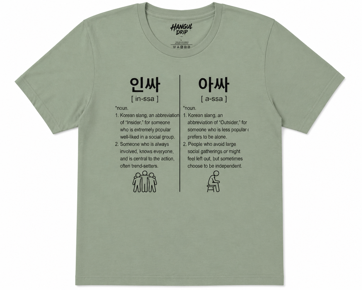 Unisex I Inssa Assa Korean Slang T-Shirt | Funny Korean Shirt | Minimal Graphic Tee | K-Culture Shirt