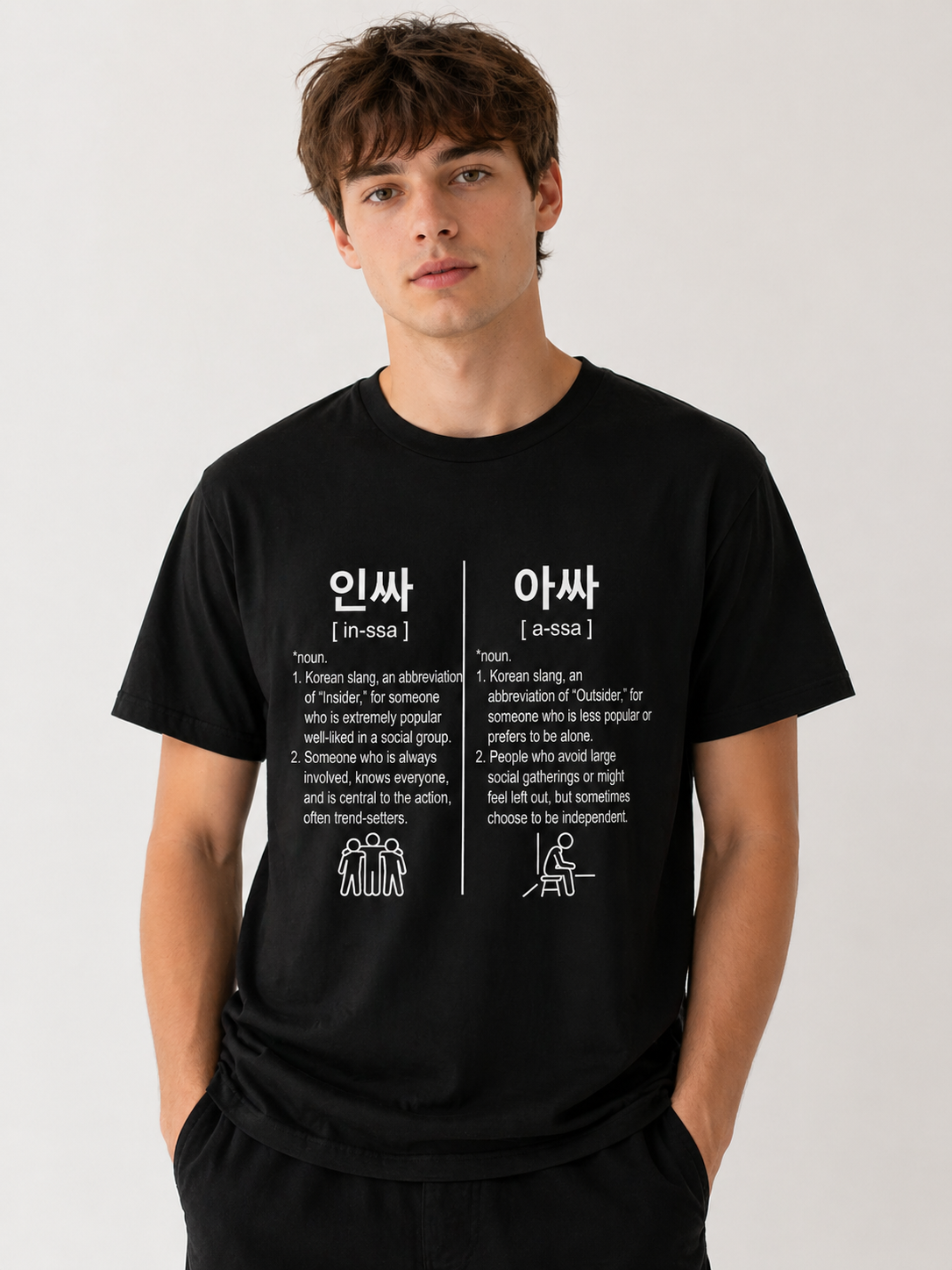 Unisex I Inssa Assa Korean Slang T-Shirt | Funny Korean Shirt | Minimal Graphic Tee | K-Culture Shirt