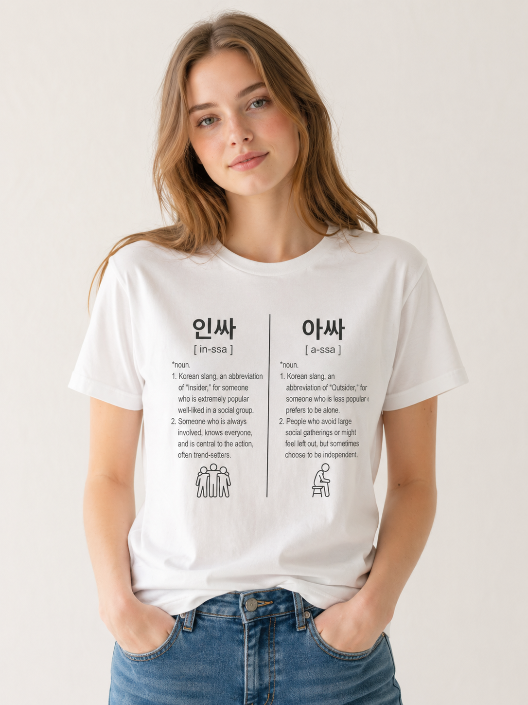 Unisex I Inssa Assa Korean Slang T-Shirt | Funny Korean Shirt | Minimal Graphic Tee | K-Culture Shirt
