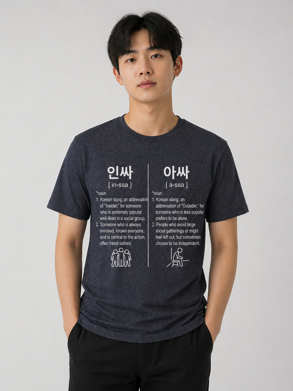 Unisex I Inssa Assa Korean Slang T-Shirt | Funny Korean Shirt | Minimal Graphic Tee | K-Culture Shirt