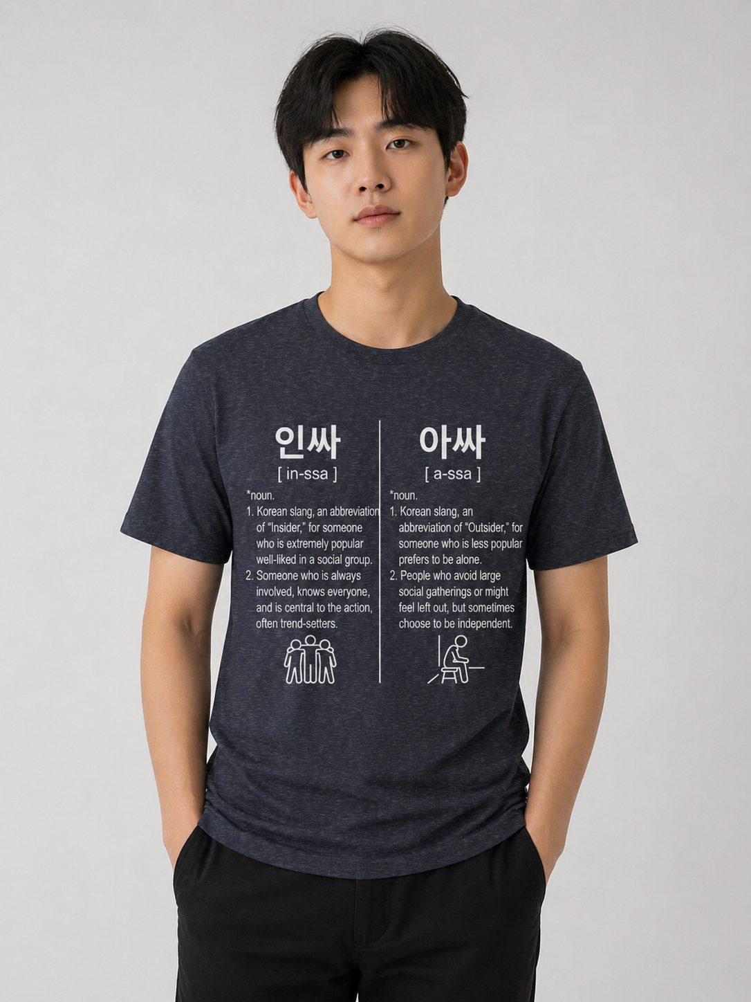 Unisex I Inssa Assa Korean Slang T-Shirt | Funny Korean Shirt | Minimal Graphic Tee | K-Culture Shirt