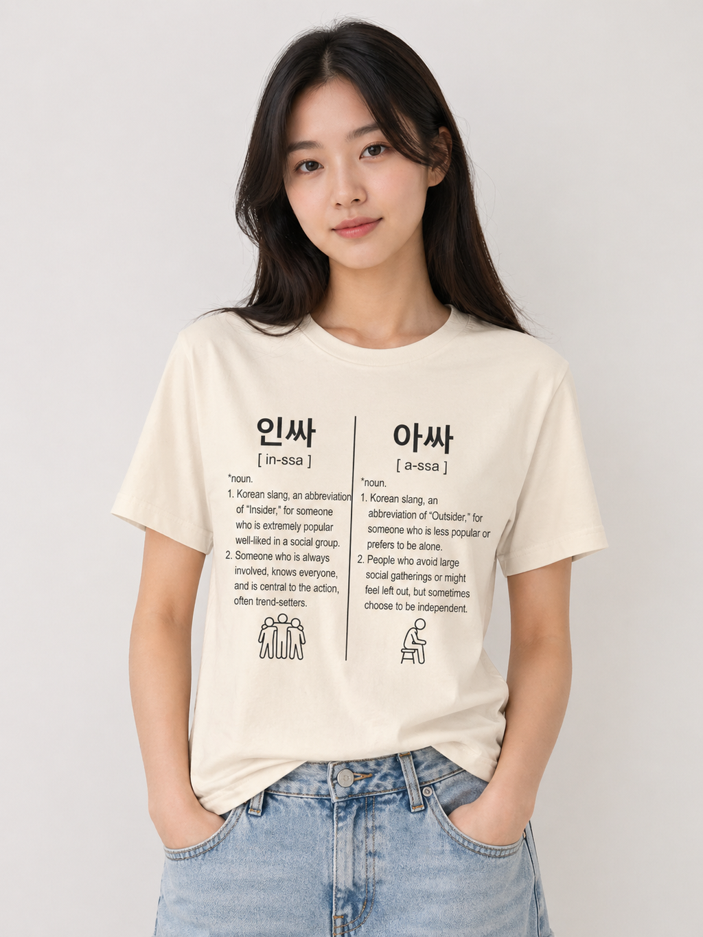 Unisex I Inssa Assa Korean Slang T-Shirt | Funny Korean Shirt | Minimal Graphic Tee | K-Culture Shirt