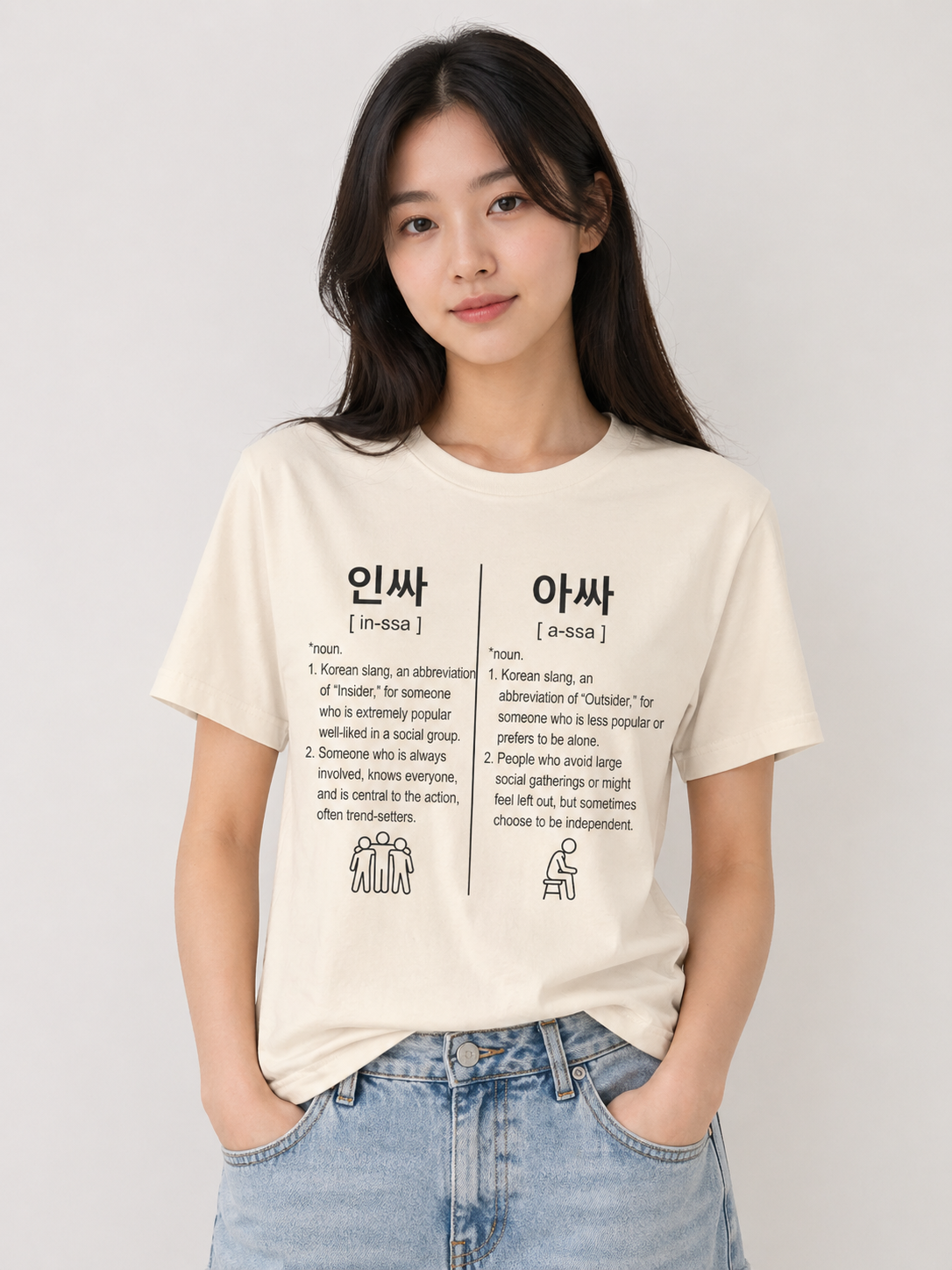 Unisex I Inssa Assa Korean Slang T-Shirt | Funny Korean Shirt | Minimal Graphic Tee | K-Culture Shirt