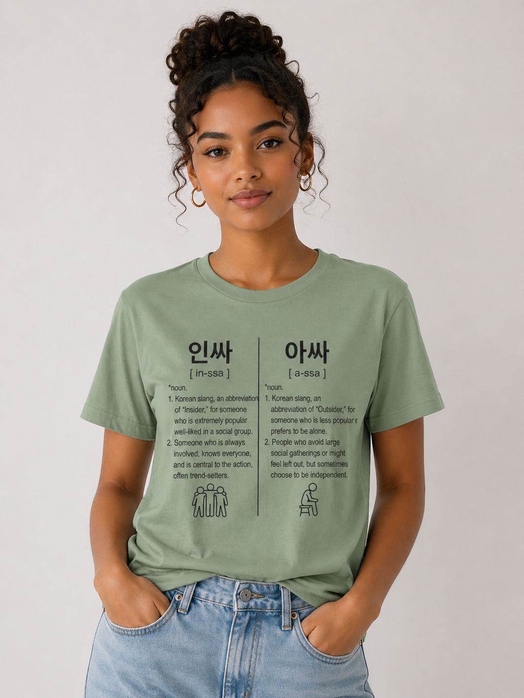 Unisex I Inssa Assa Korean Slang T-Shirt | Funny Korean Shirt | Minimal Graphic Tee | K-Culture Shirt