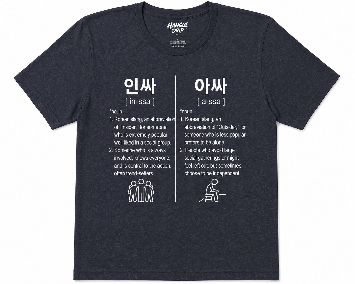 Unisex I Inssa Assa Korean Slang T-Shirt | Funny Korean Shirt | Minimal Graphic Tee | K-Culture Shirt