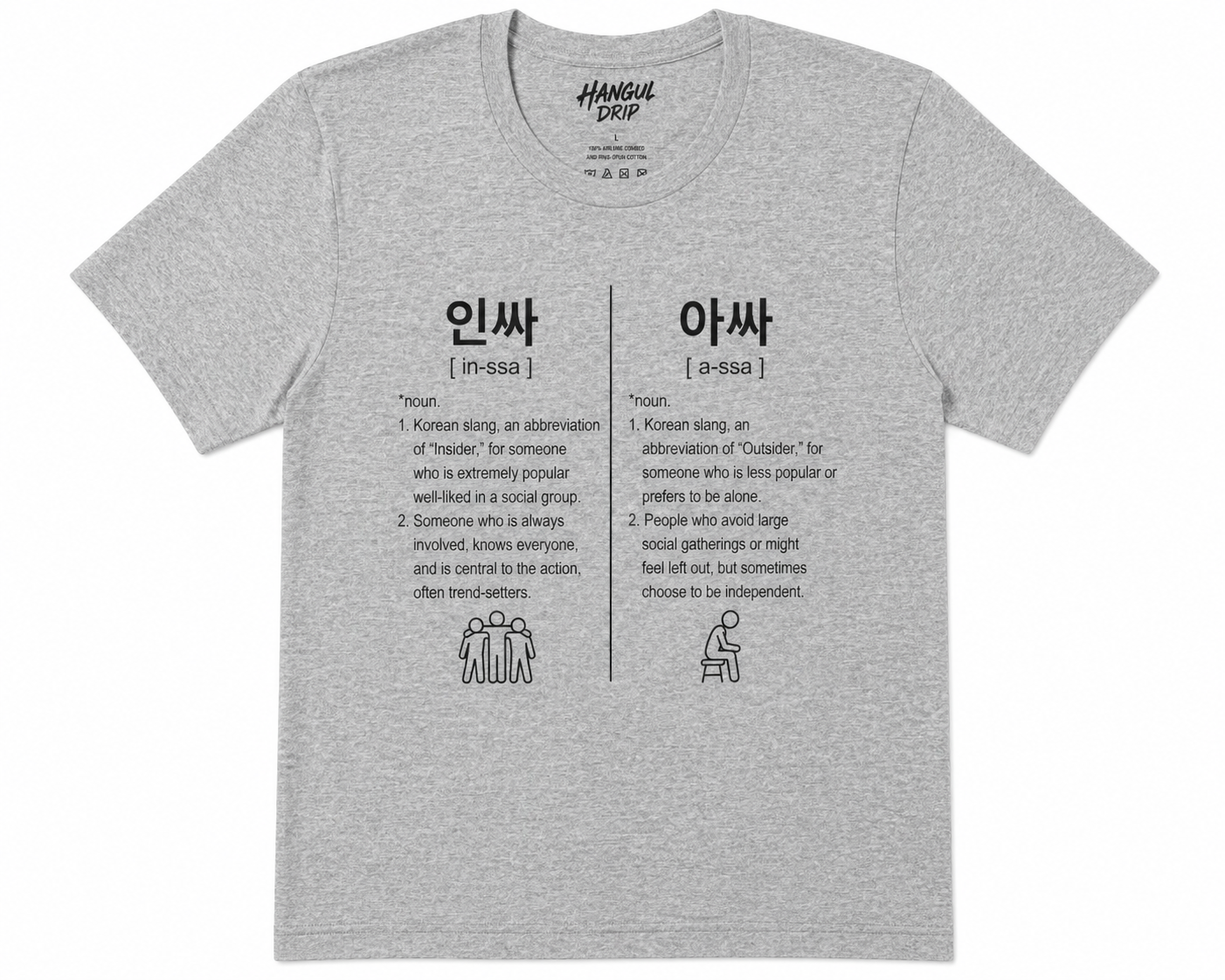 Unisex I Inssa Assa Korean Slang T-Shirt | Funny Korean Shirt | Minimal Graphic Tee | K-Culture Shirt
