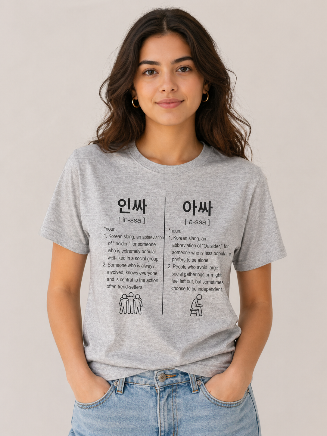 Unisex I Inssa Assa Korean Slang T-Shirt | Funny Korean Shirt | Minimal Graphic Tee | K-Culture Shirt