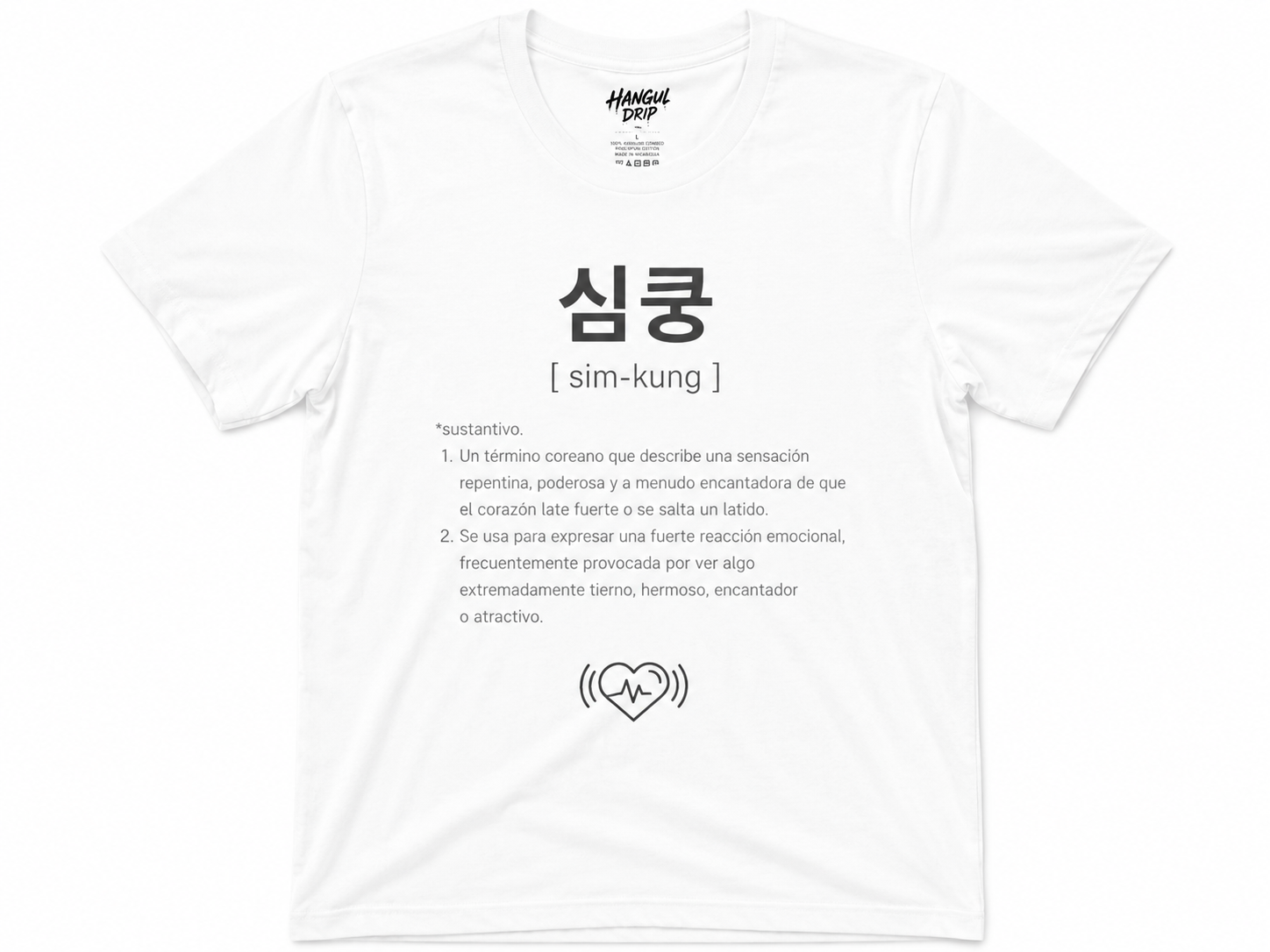Unisex I Camiseta Coreana | Simkung Tee Coreano | Camiseta K-Fashion Minimalista | Moda Streetwear Coreana