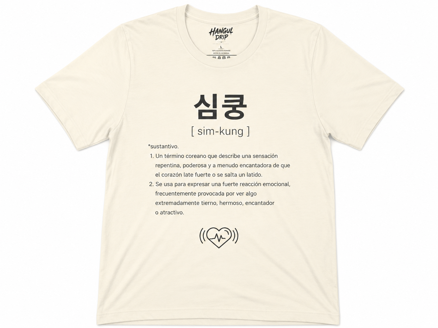 Unisex I Camiseta Coreana | Simkung Tee Coreano | Camiseta K-Fashion Minimalista | Moda Streetwear Coreana