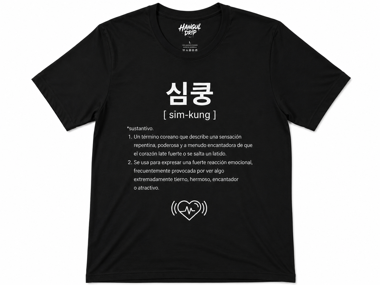 Unisex I Camiseta Coreana | Simkung Tee Coreano | Camiseta K-Fashion Minimalista | Moda Streetwear Coreana