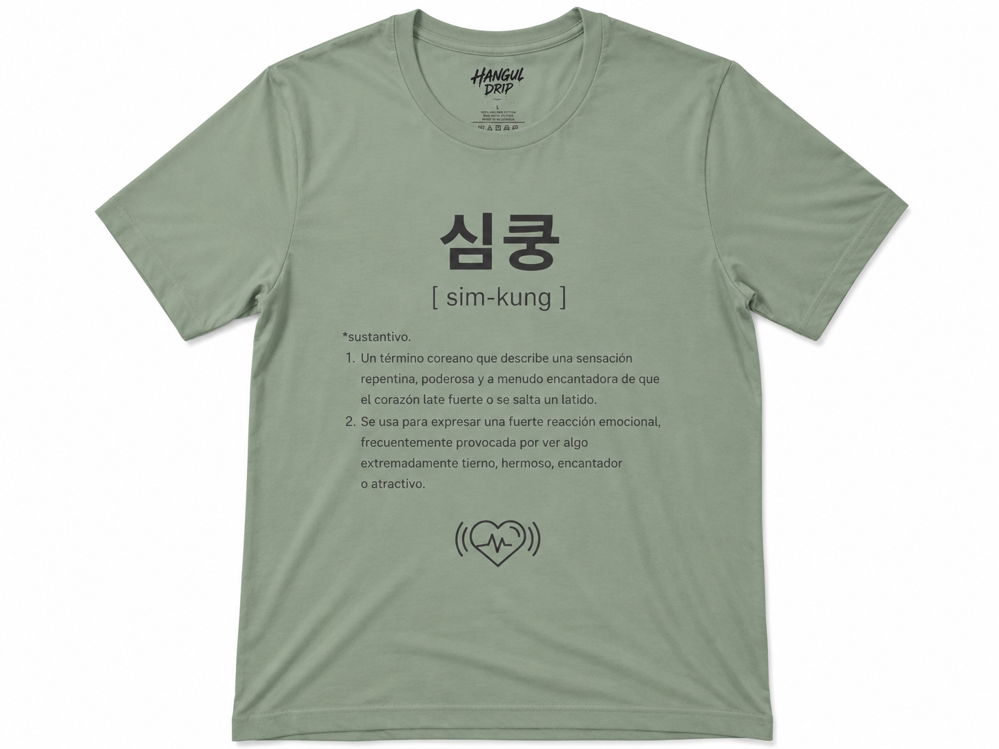 Unisex I Camiseta Coreana | Simkung Tee Coreano | Camiseta K-Fashion Minimalista | Moda Streetwear Coreana