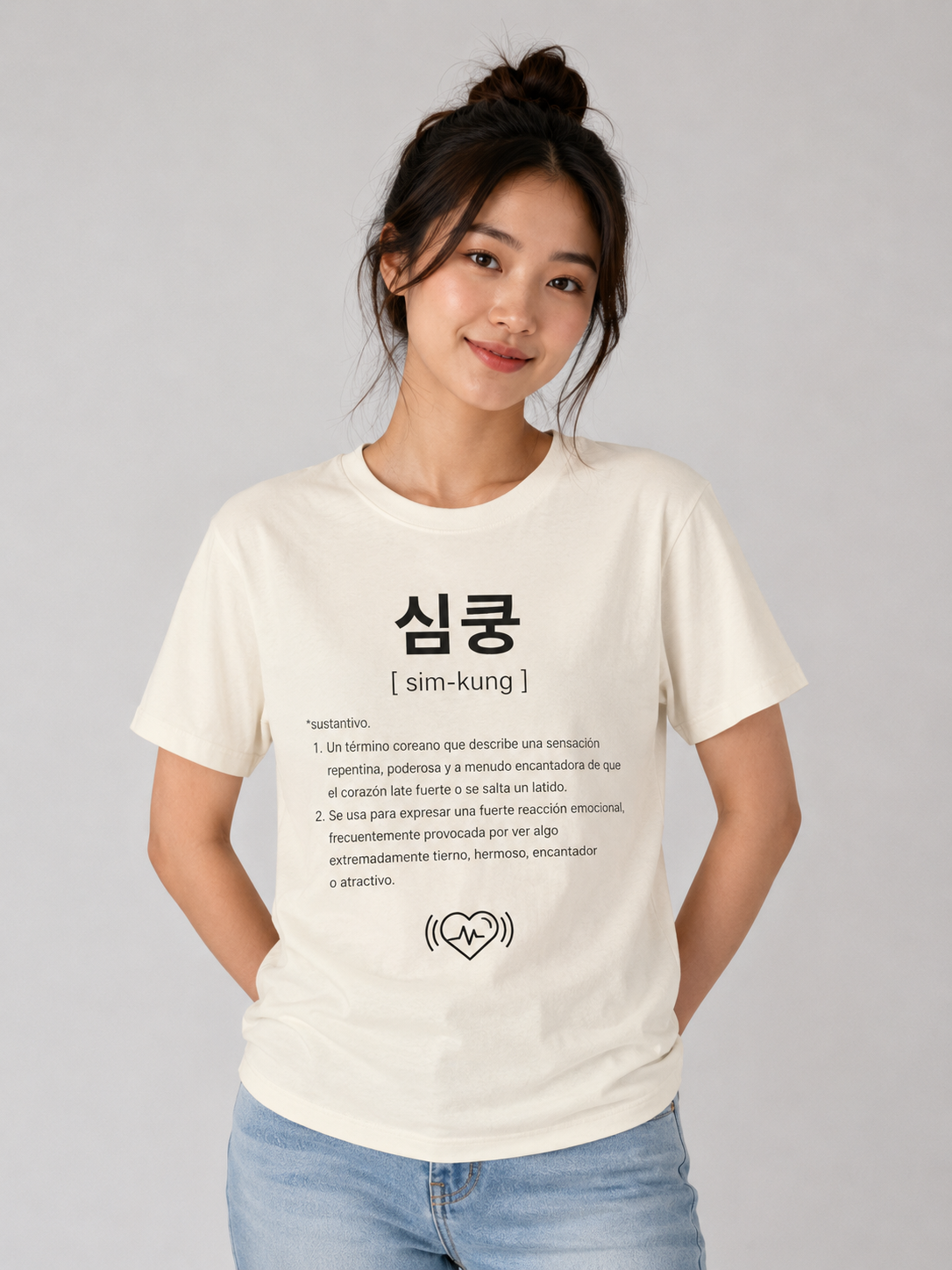 Unisex I Camiseta Coreana | Simkung Tee Coreano | Camiseta K-Fashion Minimalista | Moda Streetwear Coreana