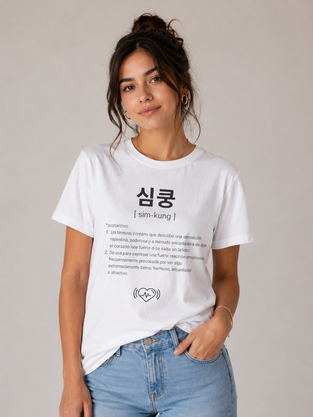 Unisex I Camiseta Coreana | Simkung Tee Coreano | Camiseta K-Fashion Minimalista | Moda Streetwear Coreana