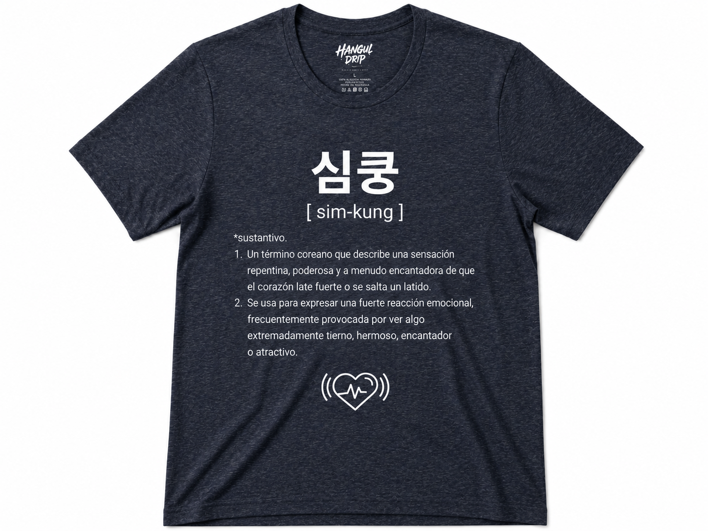 Unisex I Camiseta Coreana | Simkung Tee Coreano | Camiseta K-Fashion Minimalista | Moda Streetwear Coreana