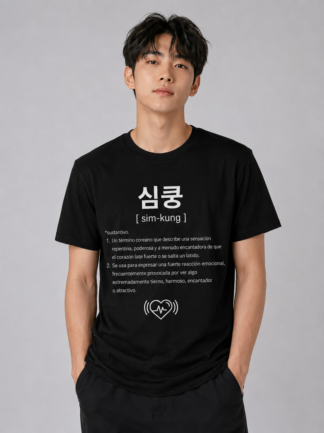 Unisex I Camiseta Coreana | Simkung Tee Coreano | Camiseta K-Fashion Minimalista | Moda Streetwear Coreana