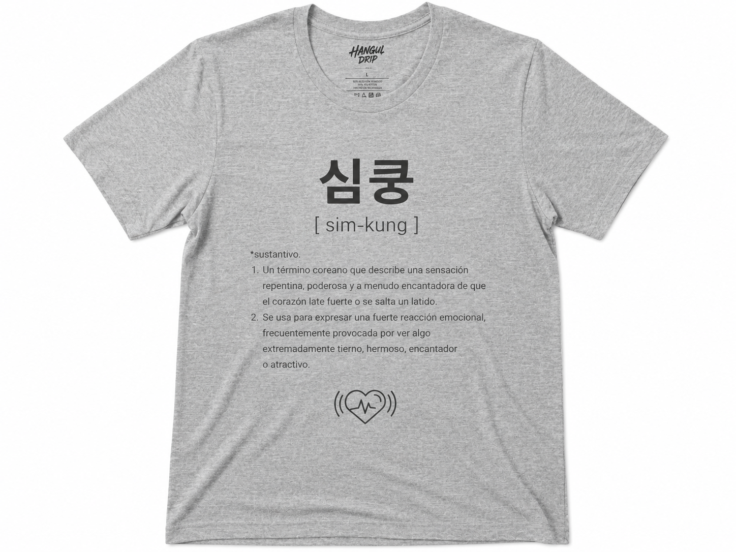 Unisex I Camiseta Coreana | Simkung Tee Coreano | Camiseta K-Fashion Minimalista | Moda Streetwear Coreana