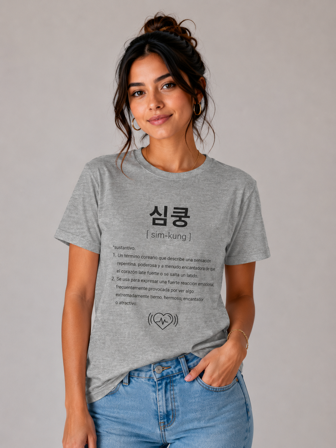 Unisex I Camiseta Coreana | Simkung Tee Coreano | Camiseta K-Fashion Minimalista | Moda Streetwear Coreana